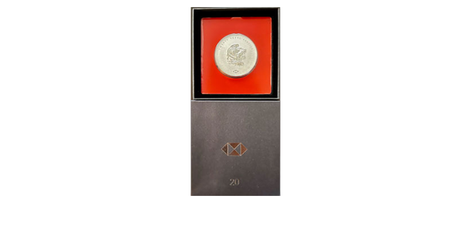 HSBC Service Award